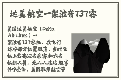 中文字幕一精品亚洲无线